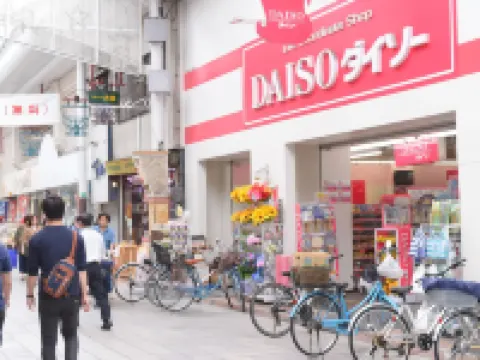 Shotengai Hotels Tokiwa