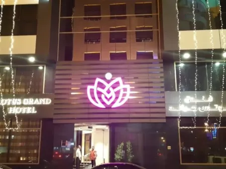 Lotus Grand Hotel