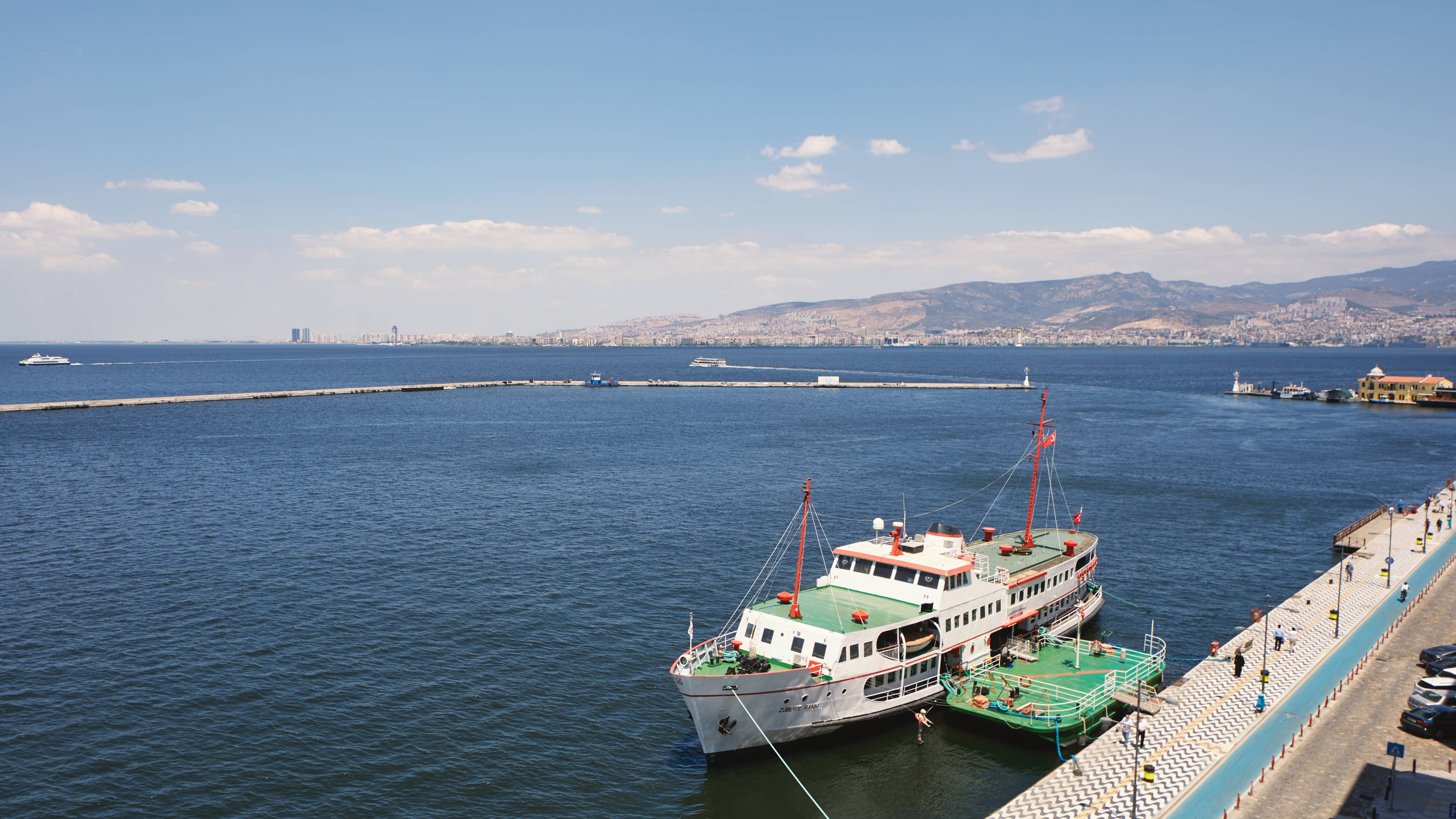 İzmir Marriott Hotel (Izmir Marriott Hotel)