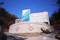 Gimcheon Rico Self Check-in Motel