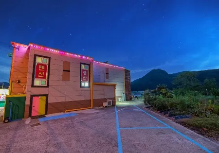 Gyeongsan Gyeongsan Pension