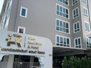 Icare Residence & Hotel