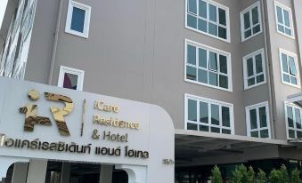 Icare Residence & Hotel