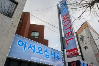 Jecheon Yes Sumotel Hotels in Jecheon-si