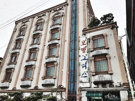 Jeongeup Greece Отели в г. Чонып