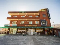 Hapcheon Gaya Mountain Cabin 鄰近海印寺的酒店