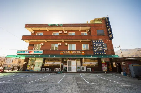 Hapcheon Gaya Mountain Cabin Отели рядом с достопримечательностью «Kaya-san»