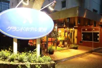 Grand Hotel Aiju - bar