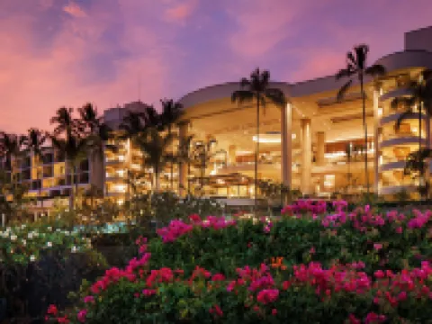 ザ ウェスティン ハプナ ビーチ リゾート ハワイ島のホテル