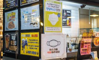 1. 호텔 버스..
