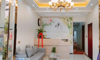Moshangchen Hotel (Wuhan Tianhe Airport)