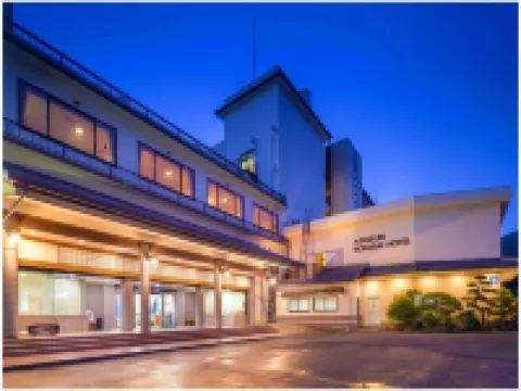 Ashizuri Kokusai Hotel Hoteles en 