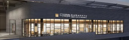 DarakHyu Yeosu Capsule Hotel by Walkerhill