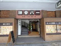 APA Hotel Asakusa Kaminarimon โรงแรมในโตเกียว