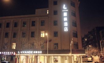 Lavande Hotel (Haerbin Central Street, Youyi Road)