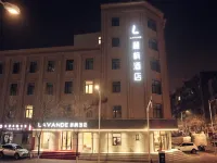 Lavande Hotel (Haerbin Central Street, Youyi Road) Hotels near Sun Island Ice and Snow Art Gallery