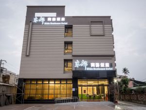 Midu Business Hotel