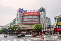 Hanting Hotel (Anji Shengli East Road) Hotels in Huzhou