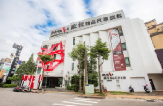 歐悅連鎖精品旅館-桃園館