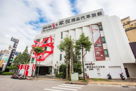 OHYA Chain Boutique Motel-Taoyuan Отели рядом со станцией Ж/д вокзал Taoyuan