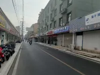 Shell Hotel (Chuzhou Economic Development Zone Zhongdu Avenue) Hotels in Chuzhou