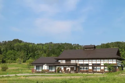 Shiguretei Hotels in Nishiaizu