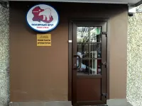 Полярный Круг