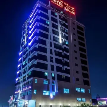 Hala Inn Hotel Apartments - Baithans โรงแรมใกล้Gulf Medical University