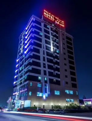 هلا إن فندق و شقق Hotels near ROYAL GOLD CENTER / مركز رويال للذهب