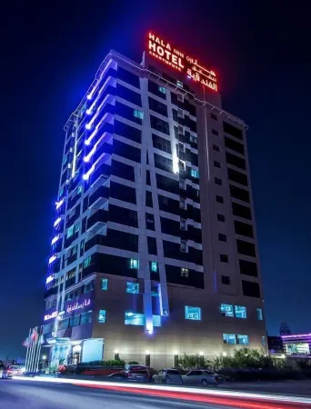 Hala Inn Hotel Apartments - Baithans