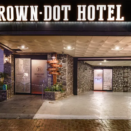 Daegu Dongseong-ro Brown Dot Dongseong-ro Branch