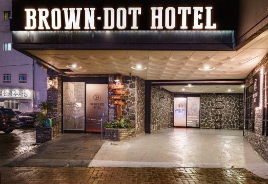 대구 동성로 브라운도트 대구동성로점