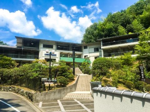 라이브맥스 리조트 오쿠도고