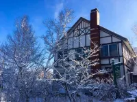 Resort Inn Bon Chic Hotels near Chateraise Ski Valley Koumi