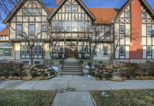 히스토릭 인 내부