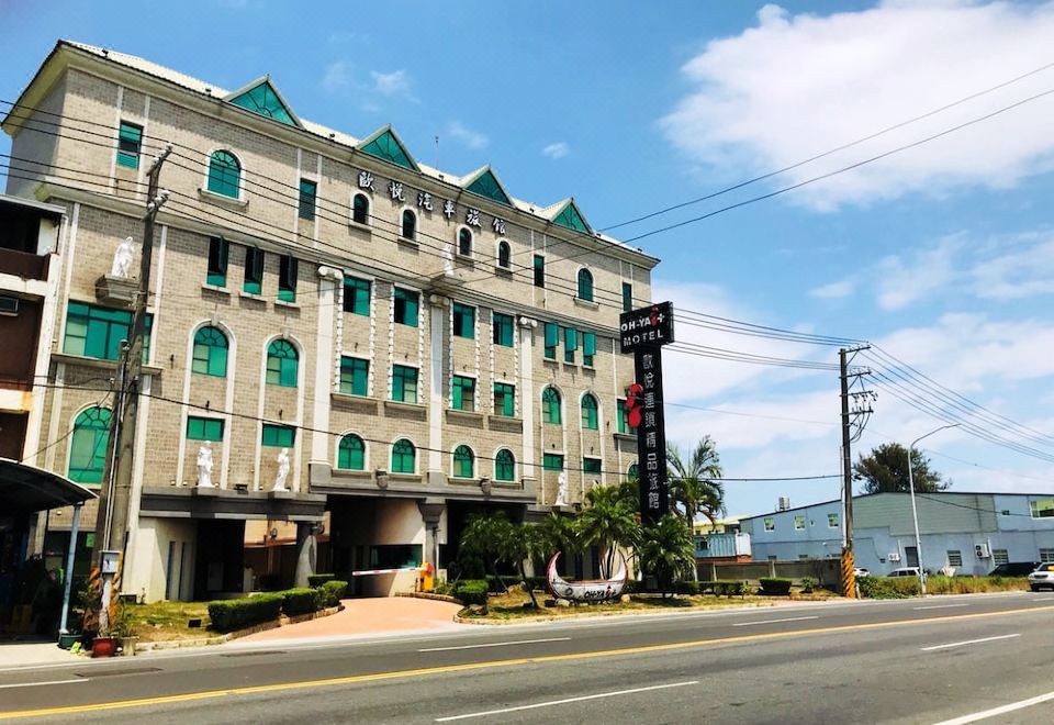 Ohya Chain Boutique Motel Shin-Ying Branch