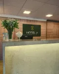 Hotel 7 Itajaí Hotels in Navegantes