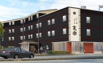 Hotel Kan-Raku Fujisan Gotemba