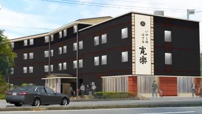Hotel Kan-Raku Fujisan Gotemba Hotel in zona Heiwa Park