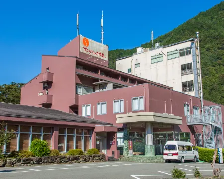 Sunriver Oboke Hotels in Miyoshi
