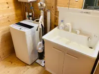 Birch Forest Cottage Hotels in Abashiri