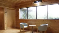 Shiroyamaso Hotel a Kikuchi