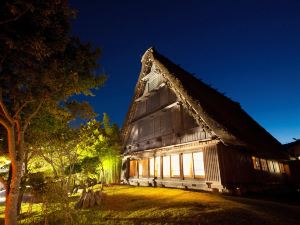 Yufuin Onsen Sanso Shikian