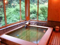 Kamigoten Ryokan Hôtels à : Tanabe