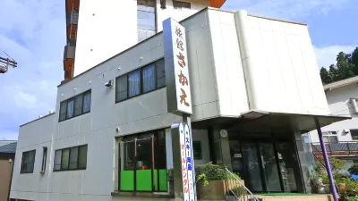Hachikita Onsen Ryokan Sakae Hotel di Kami