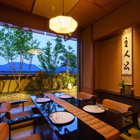 Bettei Koshi No Sato