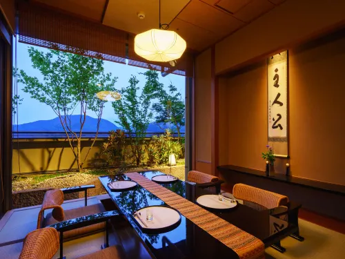 Bettei Koshi No Sato - Hot Springs
