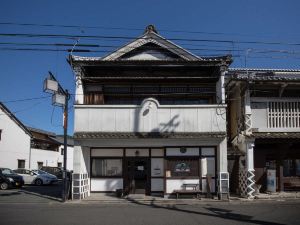 Uchiko - Inn Cocoro