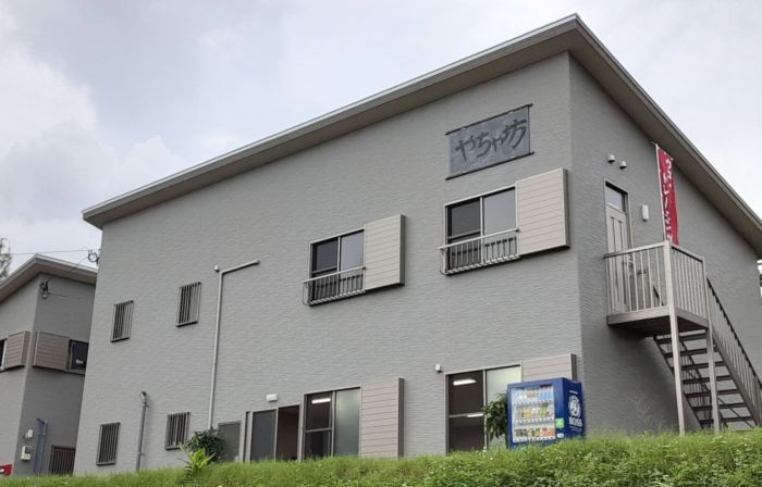 Guest House 'Yachabo'