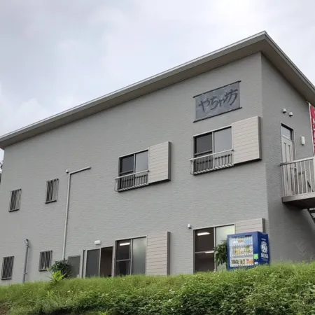 Guest House 'Yachabo'